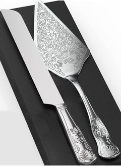 NajmStyle Luxury Wedding Cake Knife Beautifully Engraved Cutting Set 11.8-inch for Saudi Weddings & Anniversaries(Silver)  - Image 1