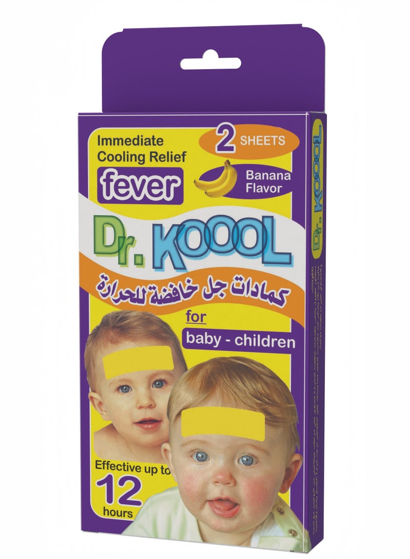 دكتور كول لاصقات جل التبريد من دكتور كول - عبوة من 2لصقه) (بنكهة الموز) - Image 2