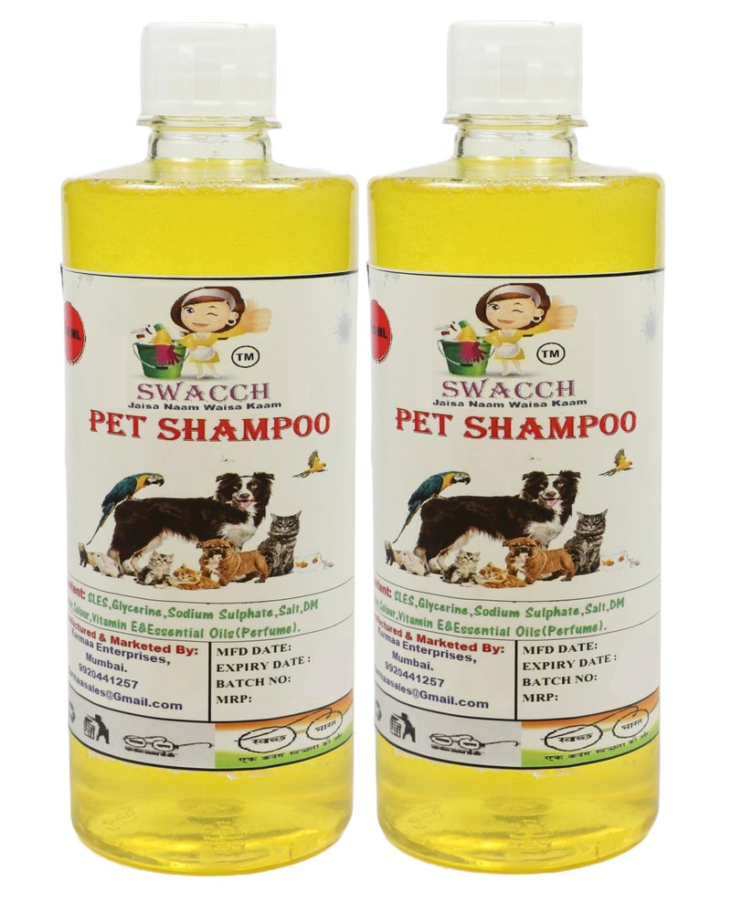 swacch Shampoo | Puppy Safe Shampoo | PH Balanced | Ditch to Itch for Pet Shampoo 500ml Pack of 2 (Lemon) + Spike Ball Chew Toy Combo Pack - Image 2