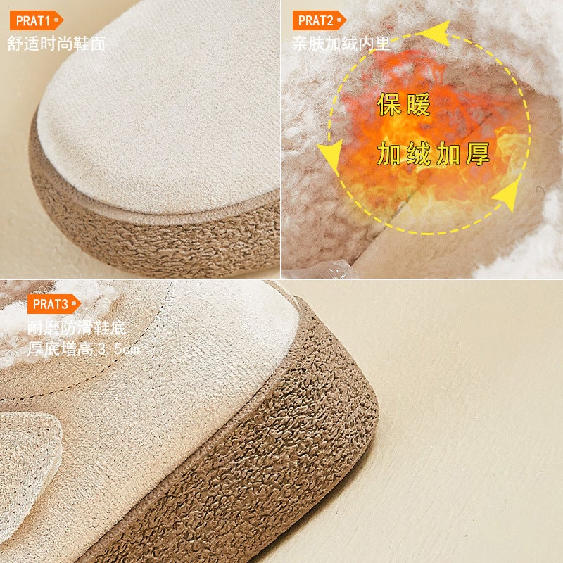 Unisex Casual Sneaker Shoes - Image 5