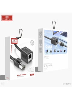 Earldom Earldom ET-NW3 Cat 8 Network Extension Adapter With 2000MHz Bandwidth and Universal Compatibility 1M Length  - Image 4
