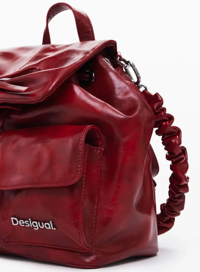 ديسيجوال حقيبة ظهر صغيرة مع القوس