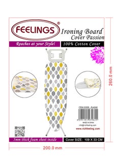 Feelings FEELINGS IRON BOARD COVER COTTON FOR PASSION SIZE:(109X33cm)  - Image 1