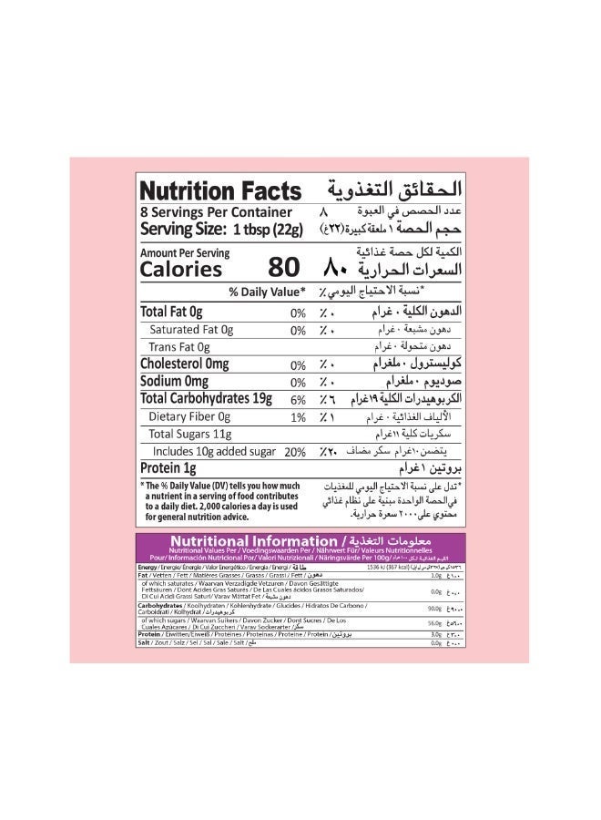 Mehran FIRNI MIX 180GM - Image 4