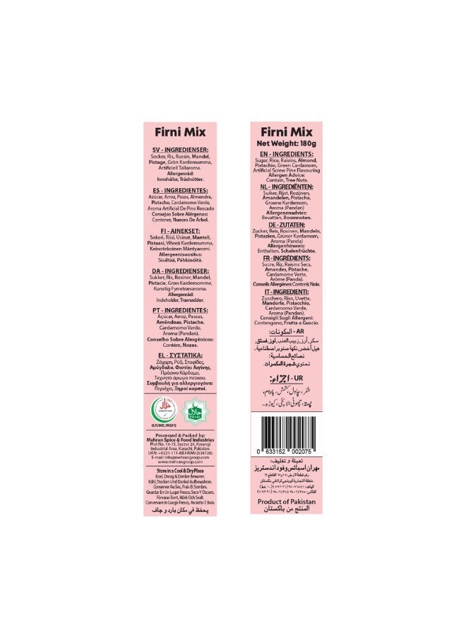 Mehran FIRNI MIX 180GM - Image 3