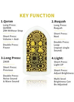 Generic Mini Wall Plug Quran Speaker with Light Wall Koran Reciter Ramadan Pray Essential Gift Yellow 13*7*3cm  - Image 3
