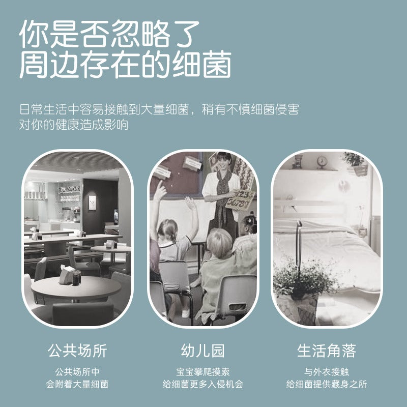 75% Alcohol Spray Disposable Sterilizing Ethanol Disinfectant Spray Portable Cleaning Household Antibacterial - Image 3