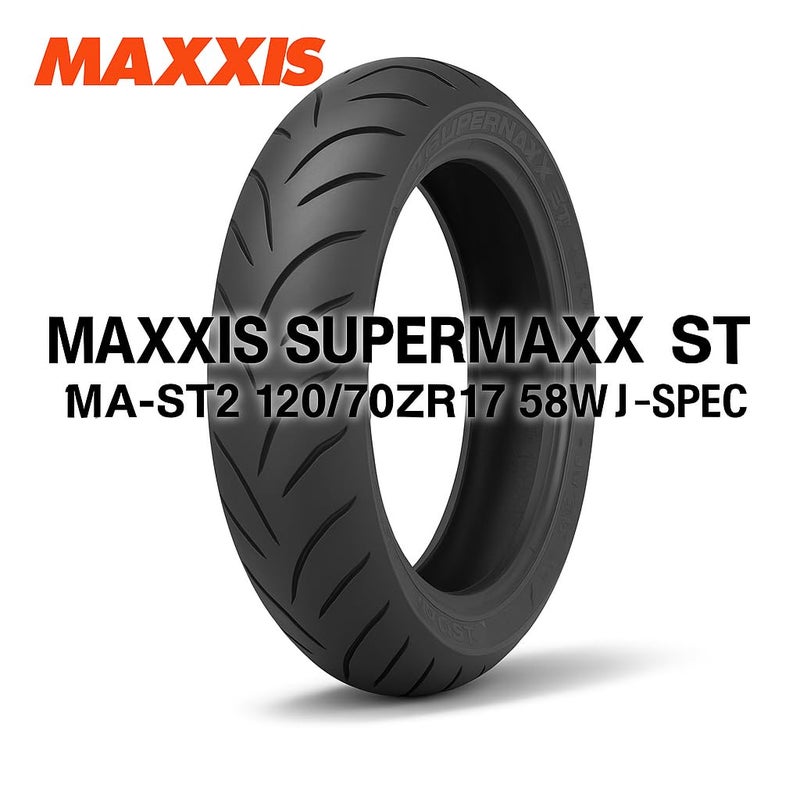 MAXXIS Supermaxx ST MA-ST2-J 120/70ZR17 58W TL – Front Motorcycle Sport Touring Tire | Radial Tubeless, Nano-Silica Compound, OE for KTM 790 Duke - Image 3