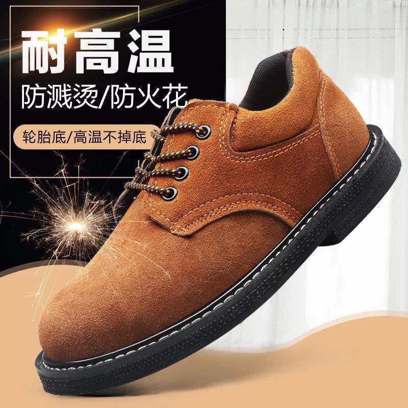 Welder Labor Protection Shoes Men'S Steel Toe Caps Anti-Smash, Anti-Puncture, Wear-Resistant, Anti-Scalding Work Shoes Construction Site Shoes - Image 1