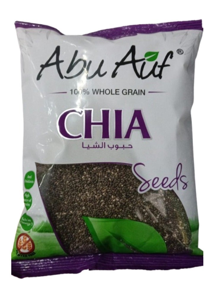 Abu Auf Live Green Chia Seeds 400g Pack