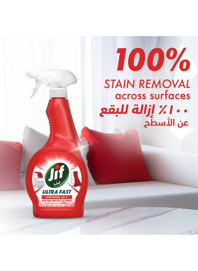 Buy Jif Ultra Fast Cleaner Spray Removes Tough Dirt And Stains ...