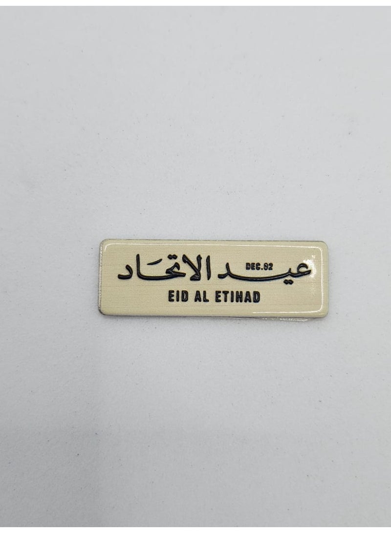 أنكور ملصق معدني ليوم الإمارات الوطني "عيد الاتحاد" - شعار ثلاثي الأبعاد من الألومنيوم باللون الذهبي الفاتح للسيارات وأجهزة الكمبيوتر المحمولة والهدايا. - Image 1