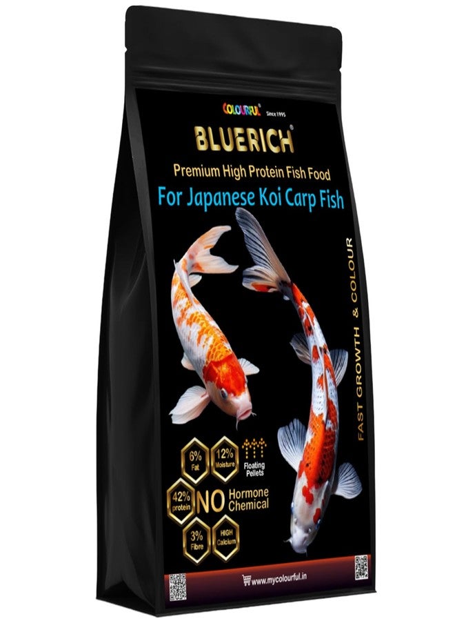 COLOURFUL® - BLUERICH High Protein Growth & Color Specialist Fish Food for Japanese Koi | Aquarium and Pond Fish Food (Size: 1.8mm (Medium)) - Image 2