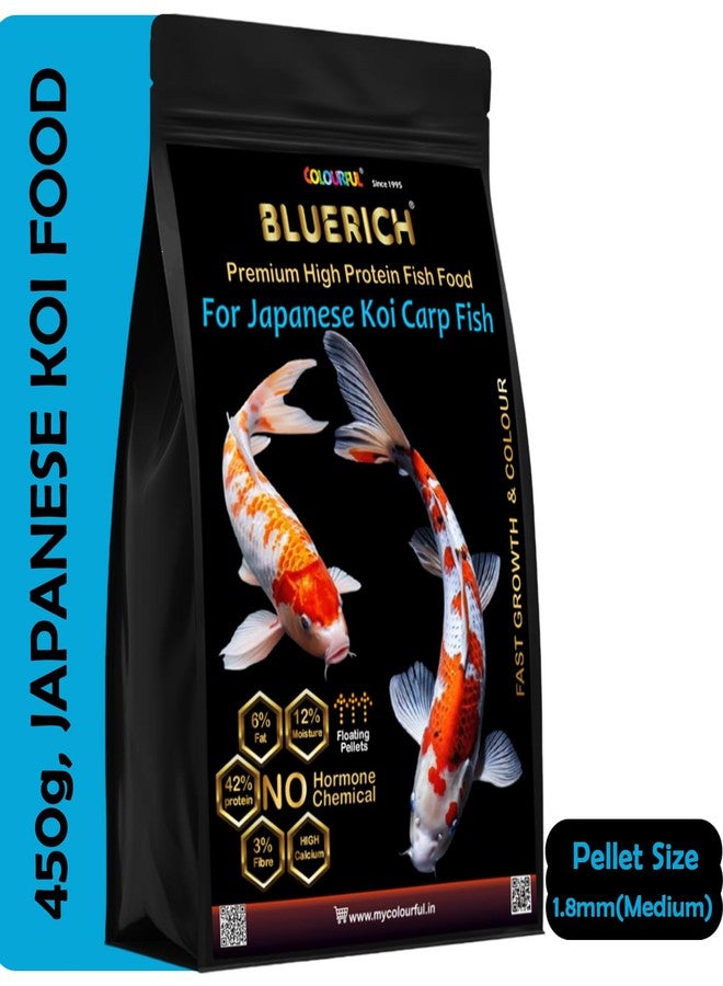 COLOURFUL® - BLUERICH High Protein Growth & Color Specialist Fish Food for Japanese Koi | Aquarium and Pond Fish Food (Size: 1.8mm (Medium)) - Image 1