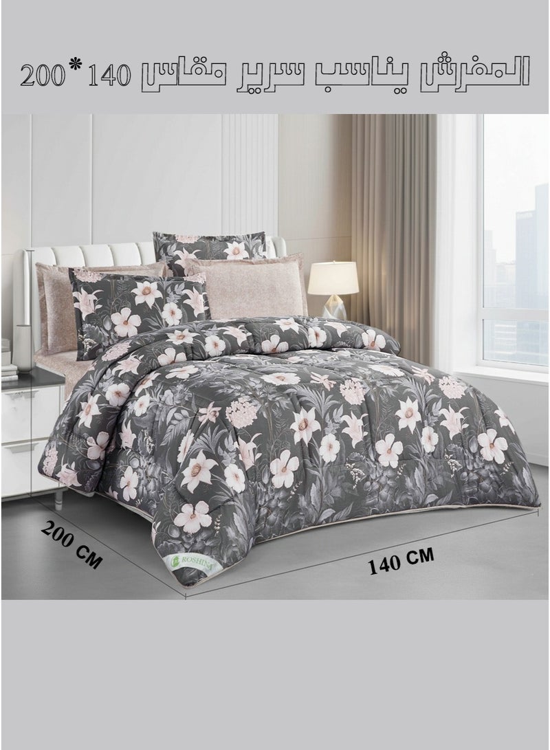 روشن طقم مفرش سرير كوين (Queen) مكون من 4 قطع – لحاف 170×230 سم مع شرشف سرير 140×200+30 سم بتصميم أنيق يمنح غرفتك لمسة فاخرة - Image 5