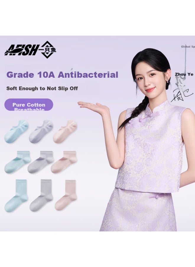 A FISH Yizhiyu Zhou Ye Same Style Pure Cotton Socks, Women's Long And Short Socks, Summer 10a Grade Antibacterial Deodorant Mid-calf Socks, Casual Breathable - Image 1