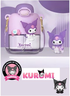 Kawaii Straw Cup Sanrio Kuromi Double Drink water bottle  550ml  - Image 1