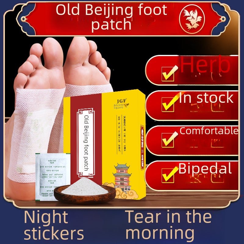 Generic Beijing Foot Pads Wormwood Detox Plasters 10 Mount 