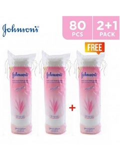 Johnson & Johnson 3 Pack Of 80 Pure Cotton Make-Up Pads White  - Image 1