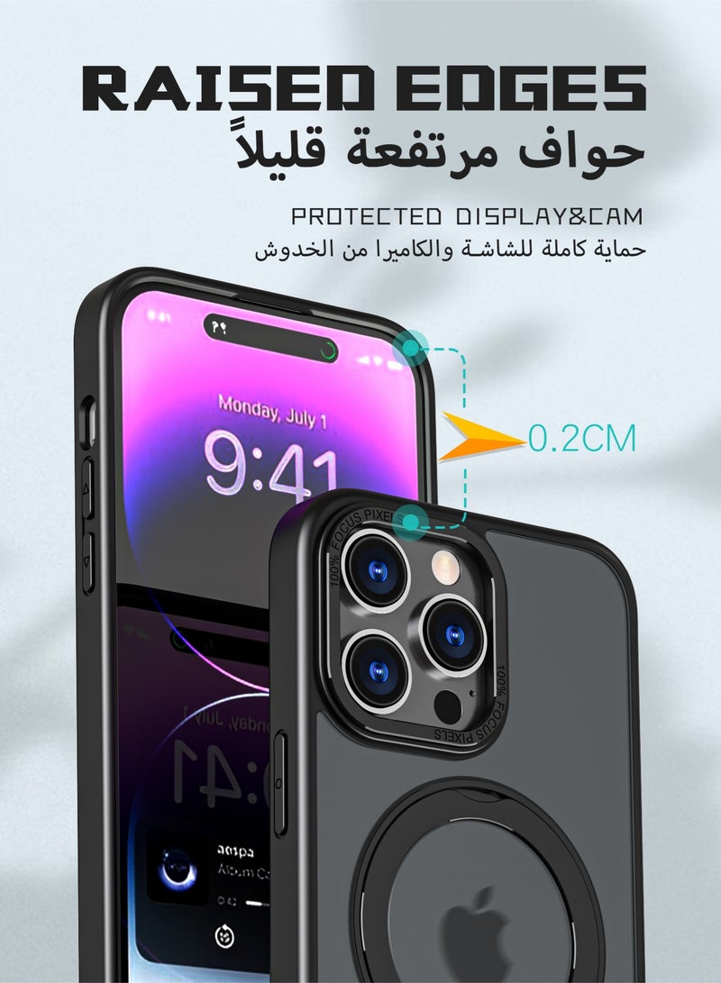عش زي غطاء آيفون 14 برو ماكس غير لامع - ملمس ناعم - مغناطيس MagSafe مدمج - حلقة دوارة 360 درجة - غطاء واقٍ من السقوط مع حواف مرتفعة قليلاً - أسود - عبوة وحدة واحدة - Image 4