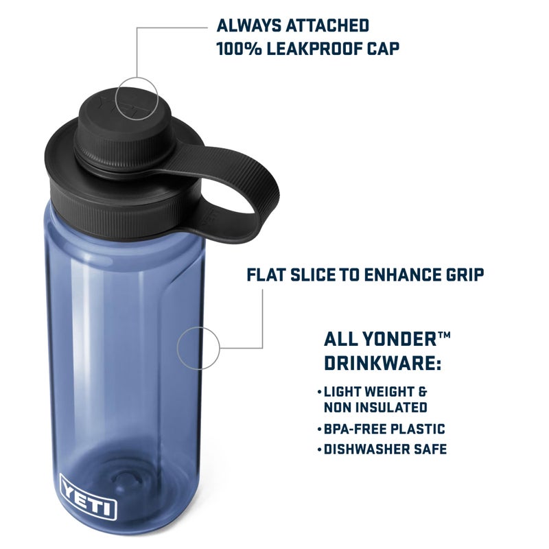 YETI Yonder 750 ml/25 oz Water Bottle with Yonder Tether Cap  Clear - Image 2