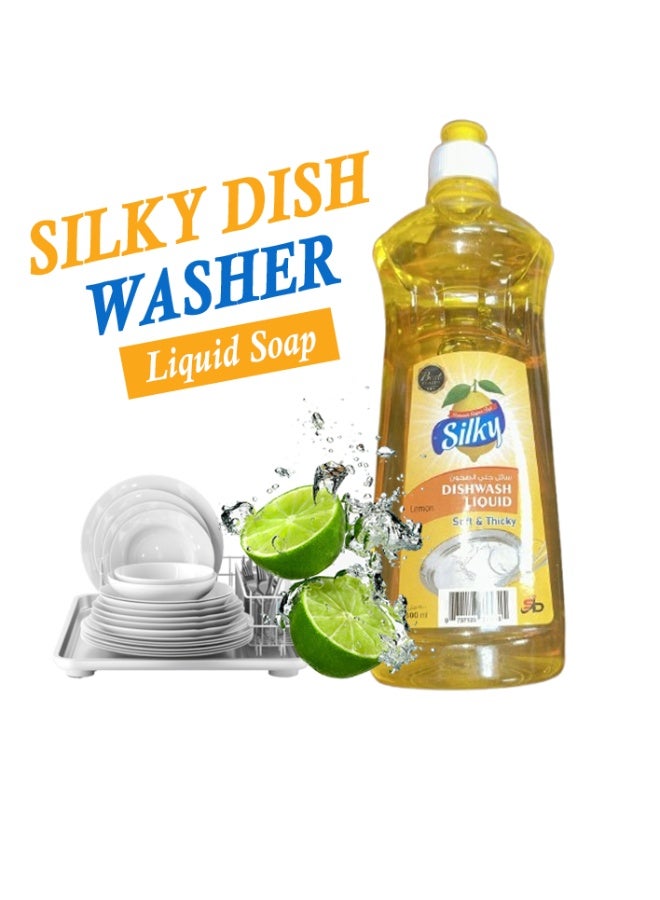 SILKY صابون سائل لغسل الصحون ناعم - Image 1