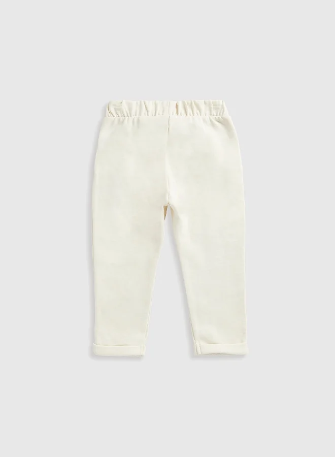mothercare Cream Broderie-Frill Joggers