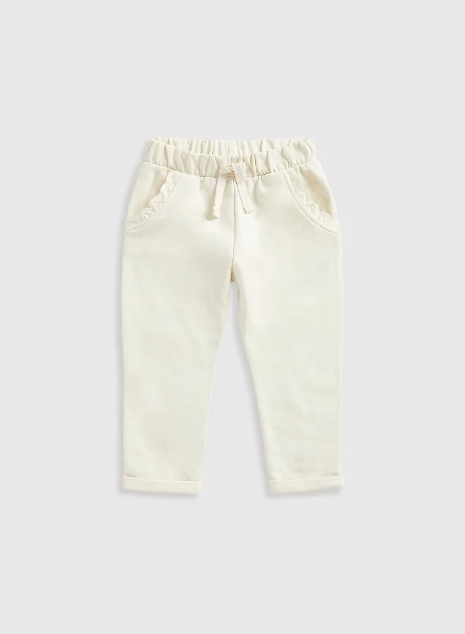 mothercare Cream Broderie-Frill Joggers