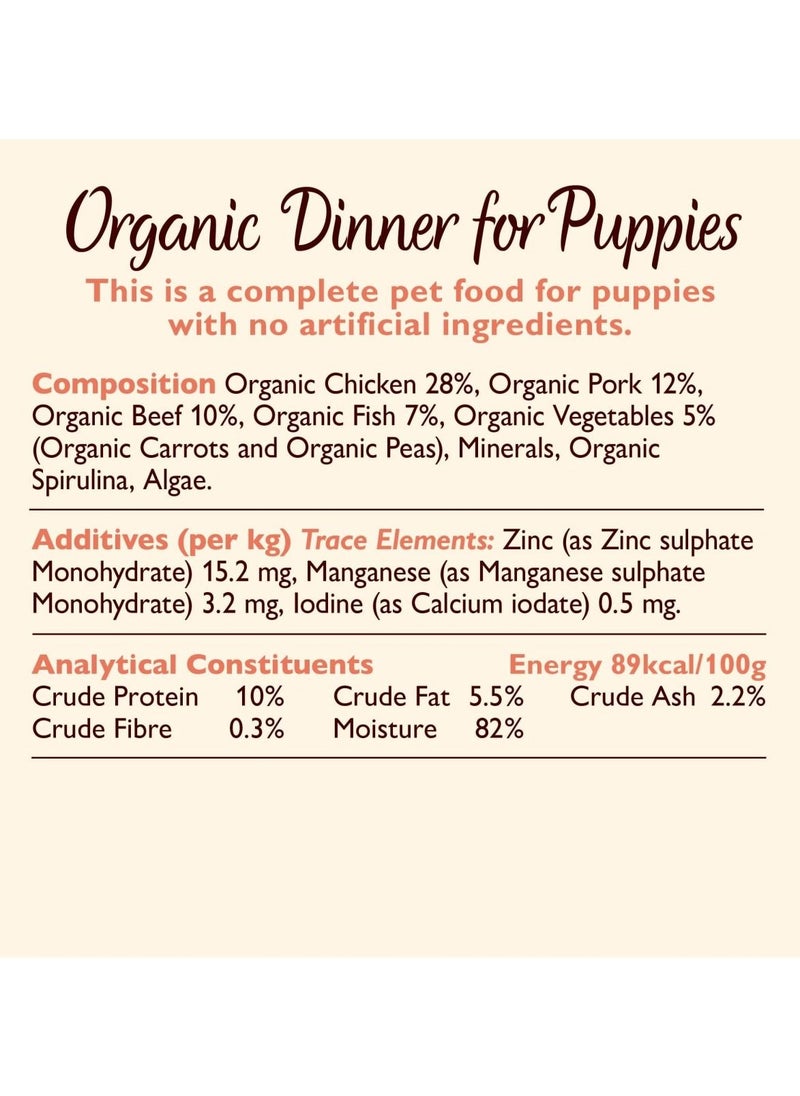 Lily's Kitchen Organic Dinner for Puppies 150g  - Image 2