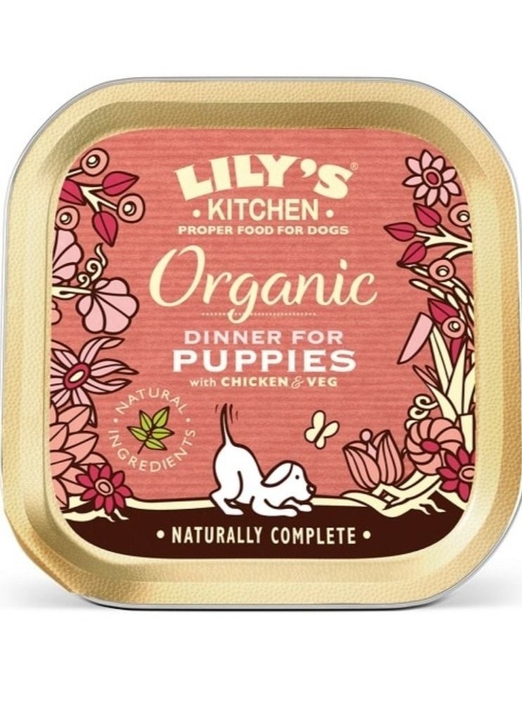 Lily's Kitchen Organic Dinner for Puppies 150g  - Image 1