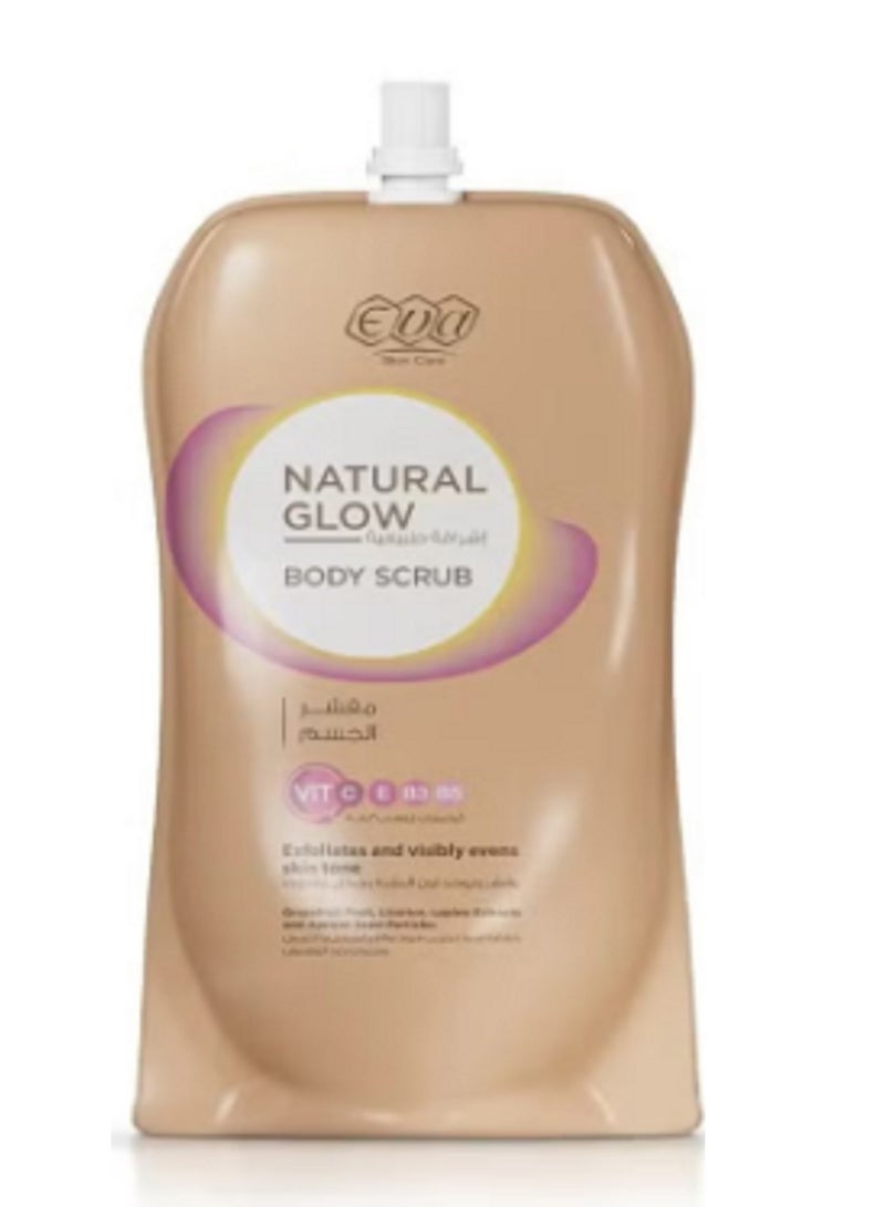 إيفا إيڤا سكين كير إشراقة طبيعية مقشر الجسم 250 جم مقشر للجسم