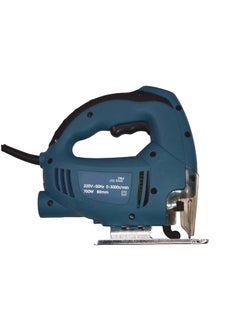 Mass Pro Mass Pro Electric Jigsaw Machine Cutter 70mm Jigsaw With Wood Cutting Blades Wood Cutter  - Image 2