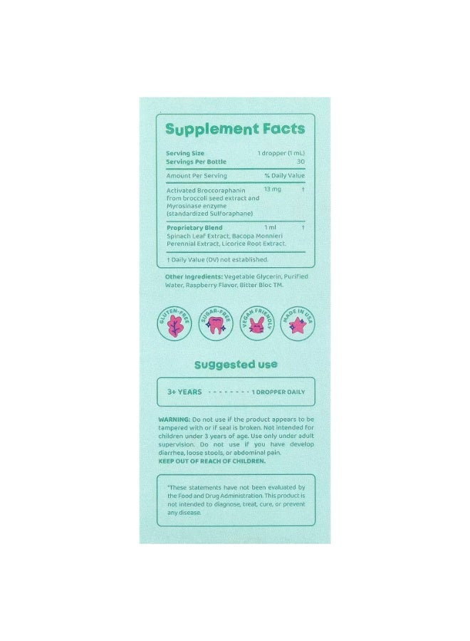 JoySpring, Brainy Brocc, 1 fl oz (30 ml) - Image 4
