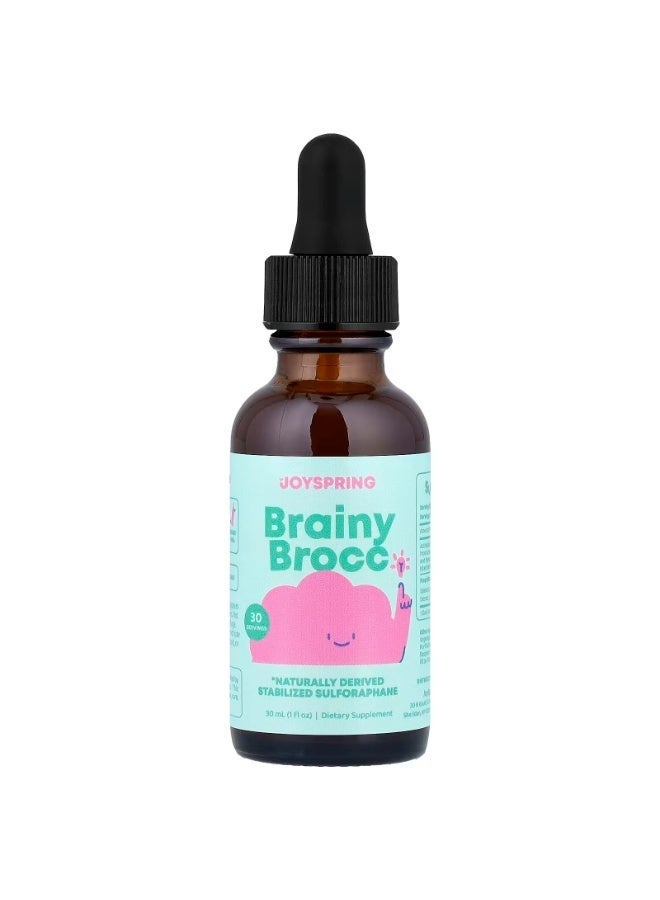 JoySpring, Brainy Brocc, 1 fl oz (30 ml) - Image 2