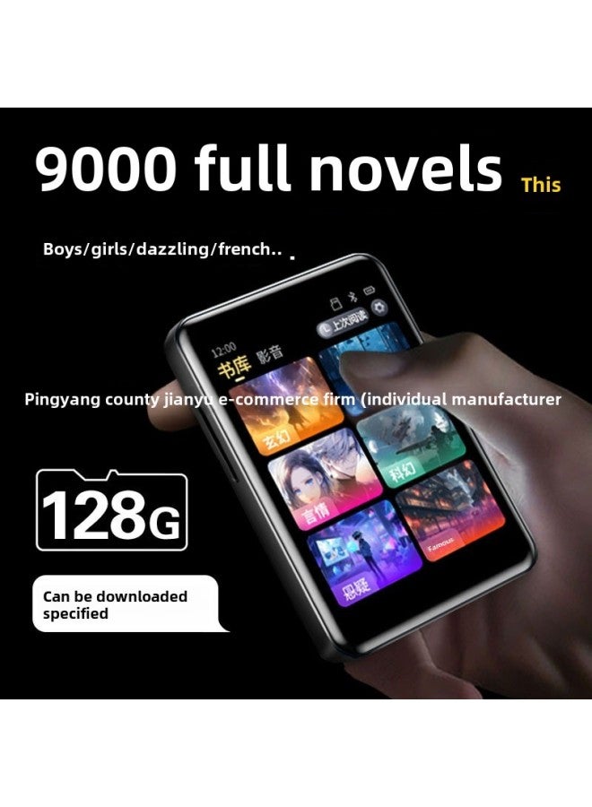 MP4 Fiction Artifact Mp5 E-book Reader Bluetooth MP3 Walkman Student Edition Senior High School Special-Body Color:Cool Black 7.0 Touch Screen Model/bluetooth 5.3 [free Headphones/type-c Otg/data Cable/card Reader/hd Film/protective Case/increased Battery-Memory Capacity:32gb [more Than 2,000 Types Of Novels + Songs + Movies] - Standard + Wireless Bluetooth Headsets  - Image 2