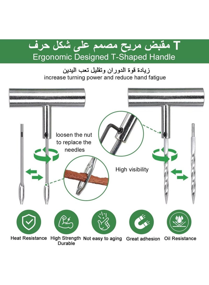 عدة إصلاح كفرات 58 قطعة – مجموعة متكاملة لإصلاح ثقوب الإطارات بدون أنبوب للسيارات والدراجات والشاحنات والـ ATV والـ SUV – أدوات إصلاح طارئة مع صندوق تخزين ‎20.5 × 13.5 × 3.5 سم (8.07 × 5.31 × 1.38 بوصة) - Image 3