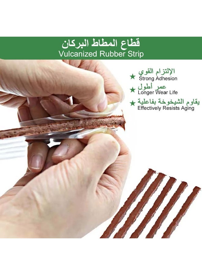 عدة إصلاح كفرات 58 قطعة – مجموعة متكاملة لإصلاح ثقوب الإطارات بدون أنبوب للسيارات والدراجات والشاحنات والـ ATV والـ SUV – أدوات إصلاح طارئة مع صندوق تخزين ‎20.5 × 13.5 × 3.5 سم (8.07 × 5.31 × 1.38 بوصة) - Image 5