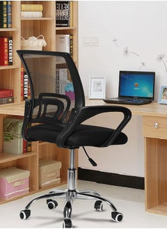 GoldenLike Office Chair,Ergonomic Desk Chair Mesh Computer Chair with Lumbar Support Armrest Executive Rolling Swivel Adjustable Mid Back Task Chair for Home Office  - Image 2