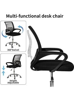 GoldenLike Office Chair,Ergonomic Desk Chair Mesh Computer Chair with Lumbar Support Armrest Executive Rolling Swivel Adjustable Mid Back Task Chair for Home Office  - Image 5