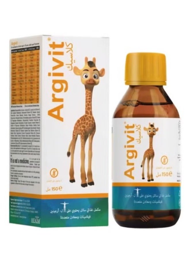 Argivit Classic Multivitamin Syrup for Kids, 150ML - Appetite, Growth & Immunity Support
