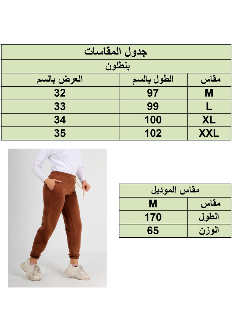 بنطلون رياضي للنساء والبنات شتوي بني قطن 100% (ميلتون) بخصر مطاطي مع رباط، وكاحل باستك وجيبين مريح وعملي كاجوال و عصري، مناسب للجيم والنادي والجامعة وخروجات الاصدقاء وتمنحك إحساسًا بالدفء والراحة من برودة الشتاء - Image 5