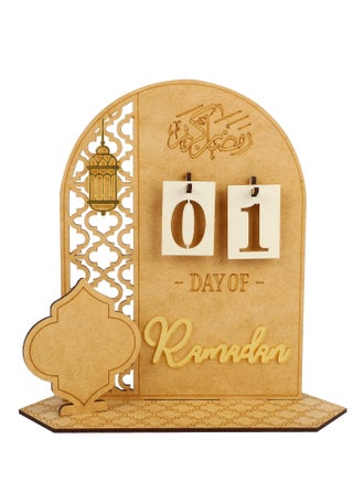 Elegant Wooden Ramadan Countdown Calendar - 30 Days to Eid, DIY Palace Decor, Eid Mubarak Craft Ornament, Stylish Ramadan Home Decoration (Lantern) - pzsku/ZB5C5E0B18D53393B3406Z/45/_/1729492655/77a6b974-ce09-48aa-b27b-5cf859489ee2