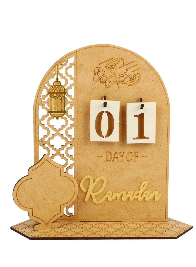Elegant Wooden Ramadan Countdown Calendar - 30 Days to Eid, DIY Palace Decor, Eid Mubarak Craft Ornament, Stylish Ramadan Home Decoration (Lantern)