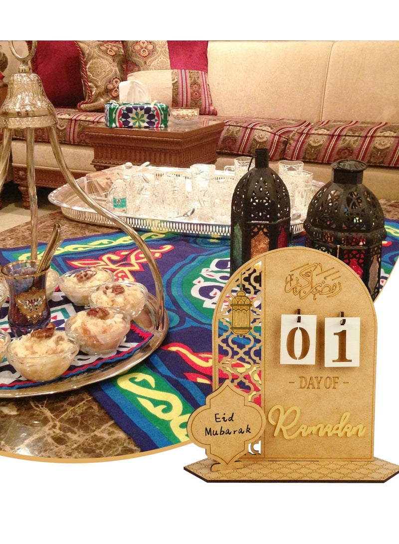 Elegant Wooden Ramadan Countdown Calendar - 30 Days to Eid, DIY Palace Decor, Eid Mubarak Craft Ornament, Stylish Ramadan Home Decoration (Lantern)