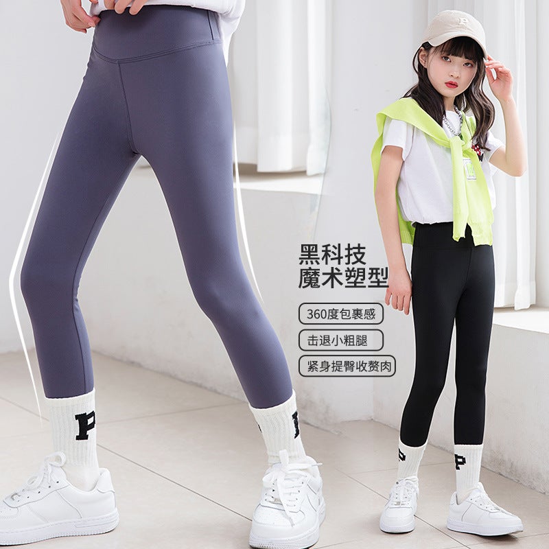 Girls' Shark Pants Thin Outer Wearing Western-Style Sports Leggings For Large Children Boneless Stretch Yoga Pants For Girls - Image 3