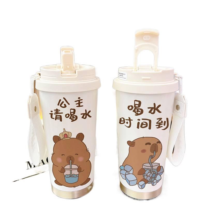 520 ml Stainless Steel Water Bottle Kids Bottle in White - Image 2