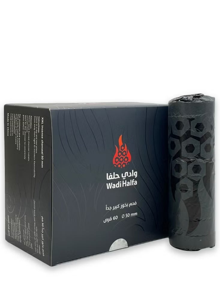 وادي حلفا فحم بخور وادي حلفا سريع الاشتعال وعالي الجودة حجم كبير XXL 60 قرص للبكت - Image 2