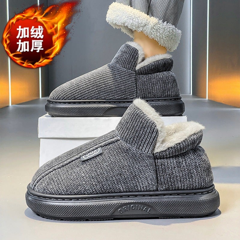 Men'S Winter Outdoor Non-Slip And Cold-Proof Slip-On Cotton Slippers With Velvet To Heattech Northeastern Cotton Shoes - Image 2