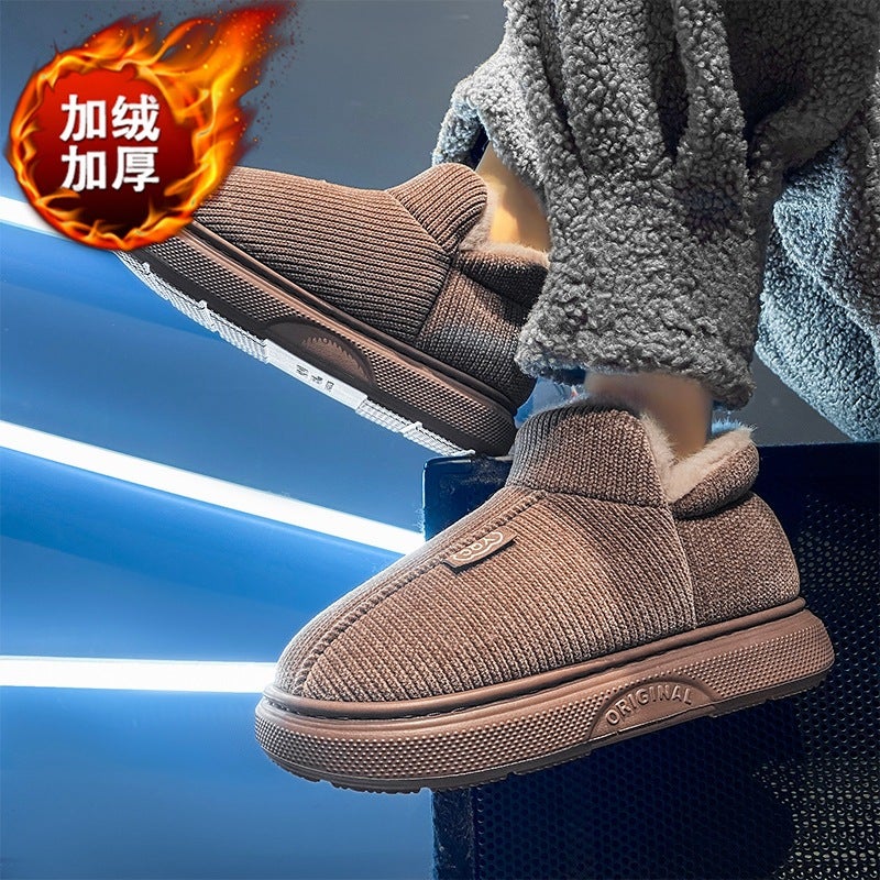 Men'S Winter Outdoor Non-Slip And Cold-Proof Slip-On Cotton Slippers With Velvet To Heattech Northeastern Cotton Shoes - Image 4