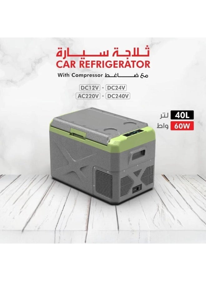 Tradeo 40L Portable Compressor Car Refrigerator - 60W Dual AC/DC High-Efficiency Travel Cooler & Freezer - Image 4
